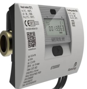 NABÍDKA KALORIMETRŮ MULTICAL® 302